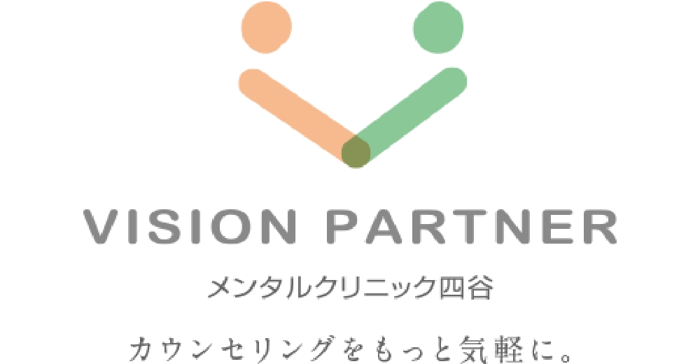 VISION PAETNER メンタルクリニック四谷